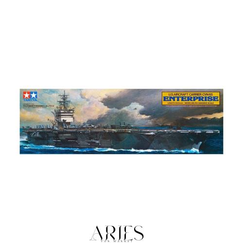 タミヤ 1/350 艦船シリーズ No.7 アメリカ海軍 原子力航空母艦 CVN-65 エンタープライズ プラモデル 78007