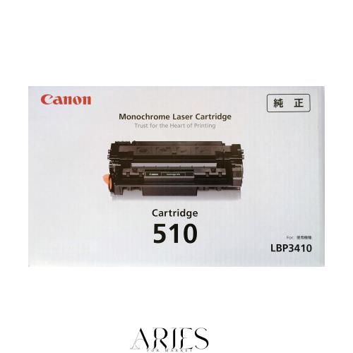 CANON LBP3410 用トナーカートリッジ510 0985B003 CRG-510 [並行輸入品]