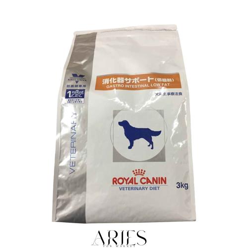 ロイヤルカナン ドッグフード 消化器サポート(低脂肪) 3kg