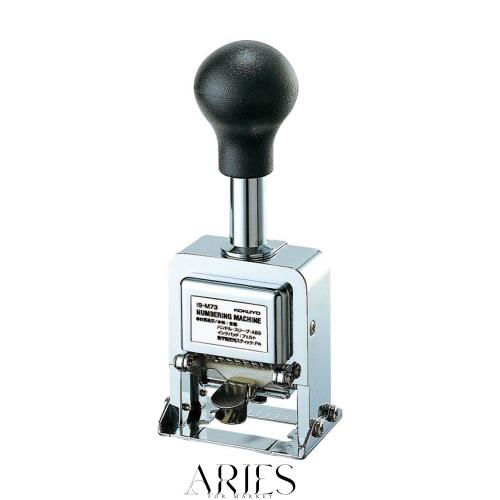 コクヨ(KOKUYO) ナンバリングマシン 7桁 IS-M73