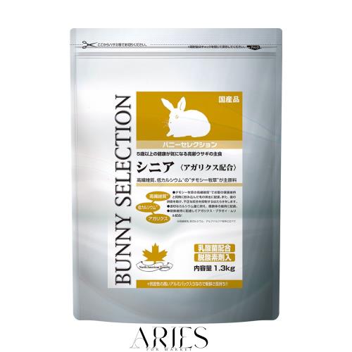 イースター バニーセレクション シニア 1.3kg×6 (ケース販売)