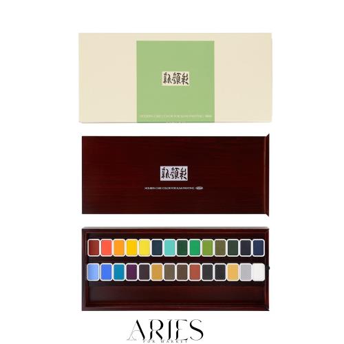 ホルベイン 日本画調固形水彩絵具 新顔彩 N353 28色セット 02353