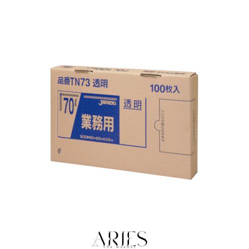 ジャパックス ゴミ袋 透明 横80？×縦90cm 厚さ0.035mm 70L BOXシリーズ 1枚ずつ取り出せる ポリ袋 TN73 100枚入