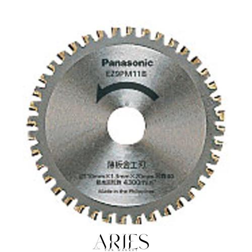 パナソニック パワーカッター 用 純正薄板金工刃 Φ110mm・刃数40 EZ9PM11B