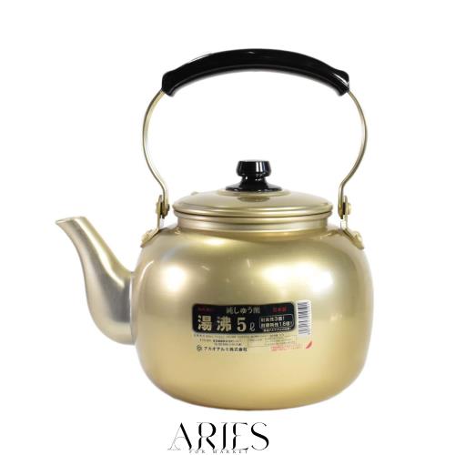 アカオアルミ 湯沸 5l アルミニウム(しゅう酸アルマイト)、ツル・ツマミ(フェノール樹脂) 日本 BYW01005