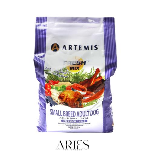 ARTEMIS - アーテミス アーテミス フレッシュミックス スモール