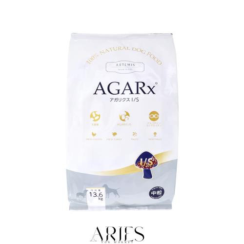 アーテミス (Artemis) アガリクスイミューンサポート 中粒(普通粒) 13.6kg 16,965円