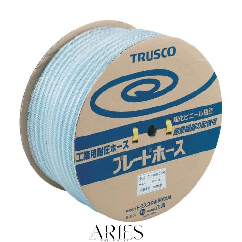 トラスコ中山(TRUSCO) ブレードホース クリア 12×18mm 100m TB-1218D100