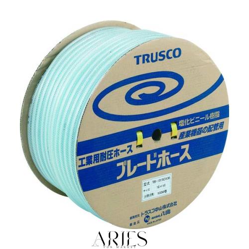 TRUSCO(トラスコ) ブレードホース 9X15mm 100m TB-915D100