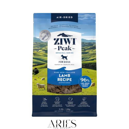 ZIWI エアドライドッグフード ラム 1kg 自然食