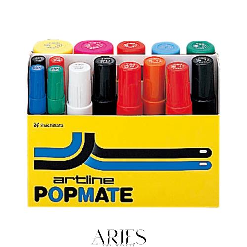 シヤチハタ アートライン ポップメイト 水性顔料セット 混合15本セット