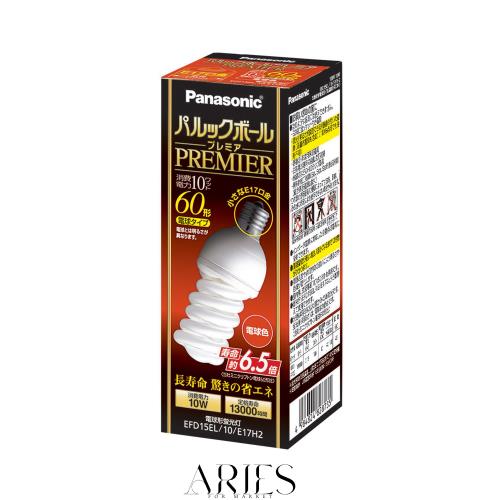 パナソニック パルックボールプレミア D15形 電球60形タイプ 口金直径17mm 電球色 EFD15EL10E17H2