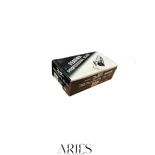 フェザー プロフェッショナル ブレイド PB-20 替刃 20枚入×10コ入