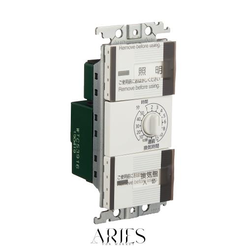 パナソニック(Panasonic) コスモシリーズワイド21 埋込電子浴室換気スイッチセット ホワイト WTC53916W