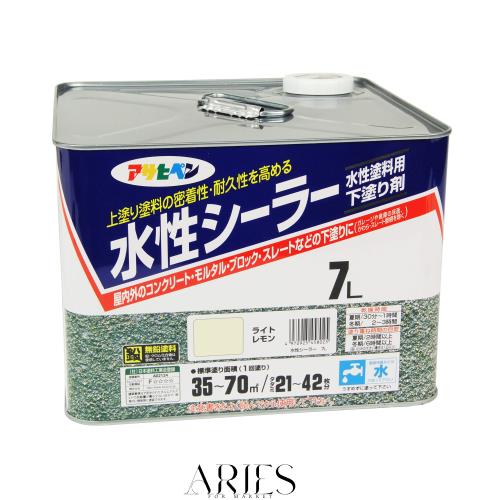 アサヒペン 塗料 ペンキ 水性シーラー 7L ライトレモン 水性 下塗り用 1回塗り 密着性向上 耐久性向上 シックハウス対策品 日本製