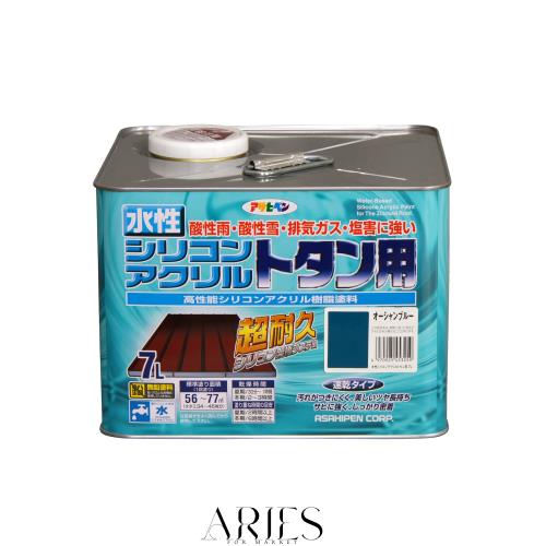 アサヒペン 塗料 ペンキ 水性シリコンアクリルトタン用 7L オーシャンブルー 水性 トタン 屋根塗料 ツヤあり 超耐久 1回塗り 速乾 紫外線