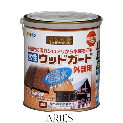アサヒペン 塗料 ペンキ 水性ウッドガード外部用 1.6L ウォルナット 11 水性 木部用 艶消し ステイン仕上げ 低臭 撥水性 防カビ 防虫 防