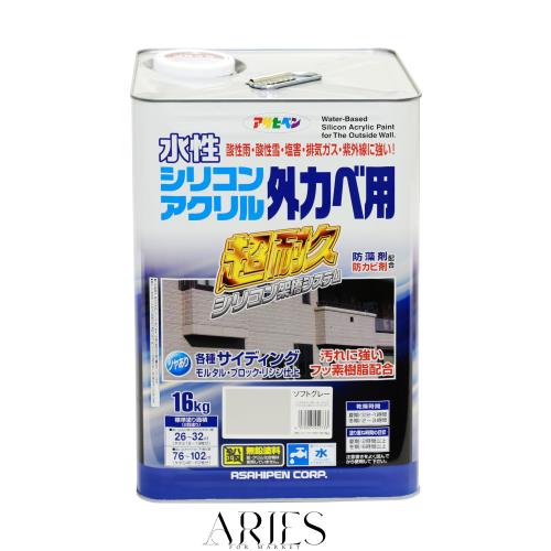 アサヒペン(Asahipen) 水性シリコンアクリル外カベ用 16KG ソフトグレー 452733