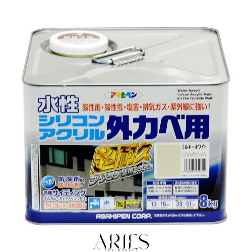 アサヒペン えの具 えの具 水溶性ケイ素樹脂アクリル樹脂外かべ用 8kg ミルキー白いこと 水溶性 外壁 ツヤあり 超耐久 一種独特フッ素脂組み合わせる 防菌類 防
