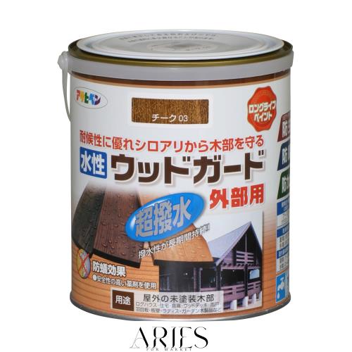 アサヒペン 塗料 ペンキ 水性ウッドガード外部用 1.6L チーク 03 水性 木部用 艶消し ステイン仕上げ 低臭 撥水性 防カビ 防虫 防腐 防蟻