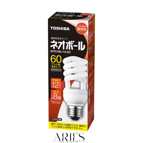 東芝 電球形蛍光ランプ ネオボール60WタイプD形 3波長形電球色 EFD15EL/12-EC 口金直径26mm