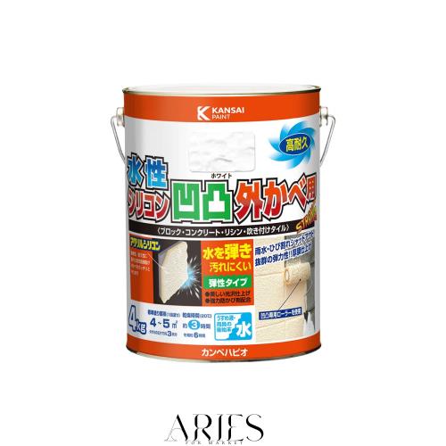 カンペハピオ ペンキ 塗料 水性 つやあり 外壁用 厚膜仕上げ 防水効果 高耐久 防カビ剤入り 凹凸模様 水性シリコン凹凸外かべ用 ホワイト