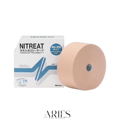 ニトムズ ニトリート キネシオロジーテープ 撥水 筋肉保護テープ 伸縮 ロング はがれにくい かぶれにくい 汗に強い むれにくい ベージュ