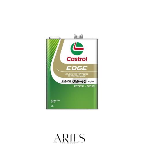 Castrol(カストロール) エンジンオイル EDGE 0W-40 API SP 4L 4輪ガソリン/ディーゼル車両用 全合成油