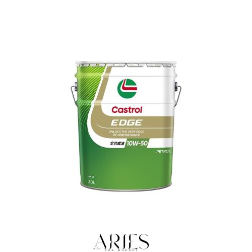 Castrol(カストロール) エンジンオイル EDGE RS 10W-50 API SN 20L 4輪ガソリン車専用 全合成油 16,282円