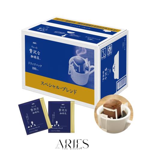 AGF ちょっと贅沢な珈琲店 レギュラーコーヒー ドリップパック スペシャルブレンド 7g*100袋 【 ドリップコーヒー 】