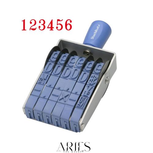 シャチハタ スタンプ 回転ゴム印 欧文6連 特大号 捺印サイズ 約67×15ミリ 明朝体