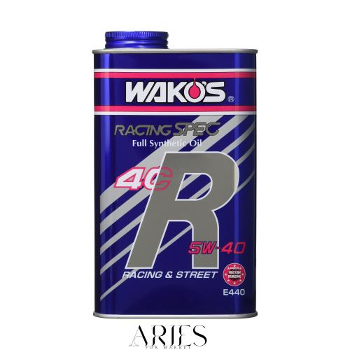 ワコーズ 4CR-40 フオーシーアール 5W40 レーシングスペックエンジンオイル E440 1L E440 [HTRC3]の通販は