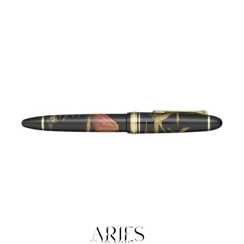 セーラー万年筆 万年筆 プロフィット 蒔絵 赤富士に鶴 中字 11-5010-420