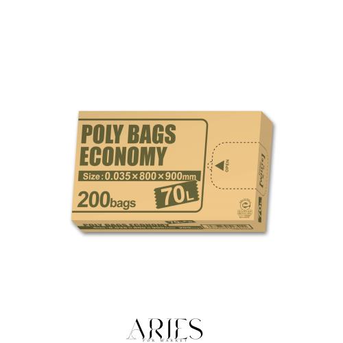 オルディ ごみ袋 70L 乳白 半透明 横80×縦90cm 0.035mm 200枚入 業務用 箱入り ポリ袋 エコマーク認定 PBE-W70-200