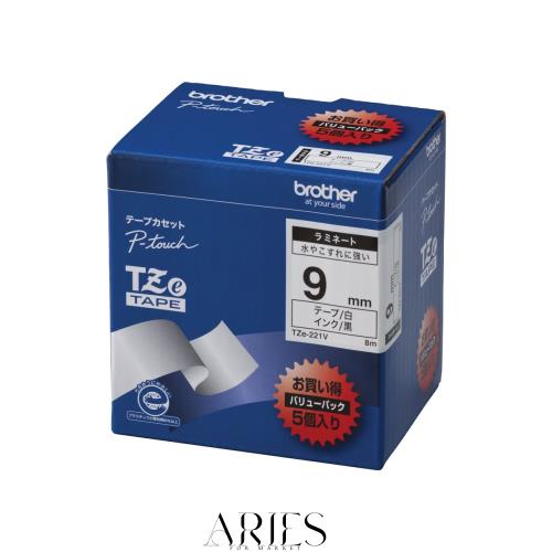 【brother純正】ピータッチ ラミネートテープ TZe-221V 幅9mm (黒文字/白)