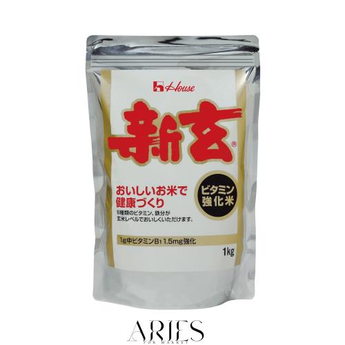 ハウス 新玄 1kg ハウスウェルネスフーズ