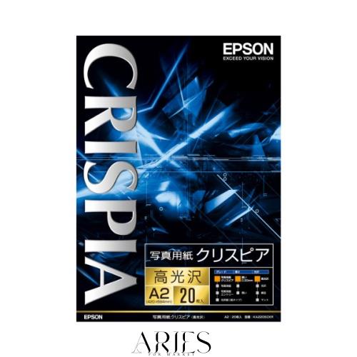 エプソン EPSON 写真用紙クリスピア[；高光沢] KA220SCKR A2サイズ 20枚入り