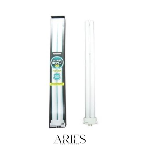 パナソニック 10個セット コンパクト形蛍光灯 《ツイン蛍光灯 Hfツイン1(2本ブリッジ)》 32W ナチュラル色(3波長形昼白色) FHP32EN_set