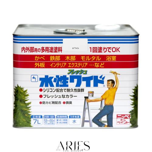 ニッペ ペンキ 塗料 水性フレッシュワイド 7L ホワイト（しろ） 水性 3分つや 屋内外 日本製 4976124024344