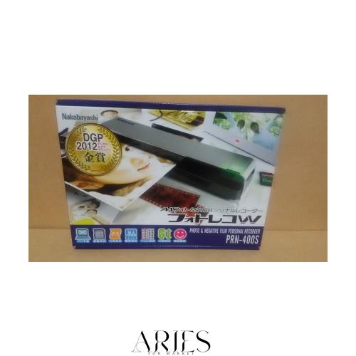 ナカバヤシ パーソナルレコーダー フォトレコW(A4 フォト＆ネガ