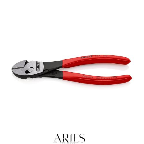 クニペックス KNIPEX ツインフォースニッパー 180mm 7371180