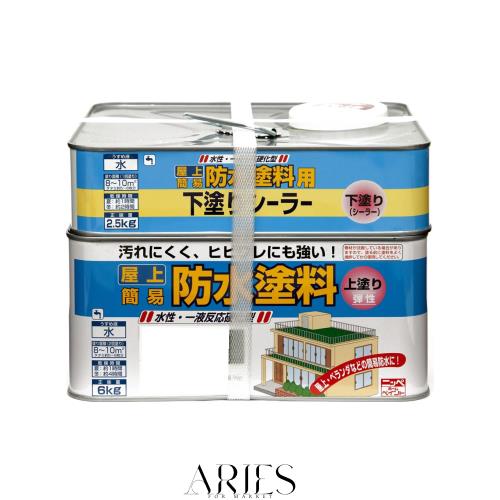 ニッペ ペンキ 塗料 水性屋上防水塗料セット 8.5kg グレー 水性 つやなし 屋外 日本製 4976124246142
