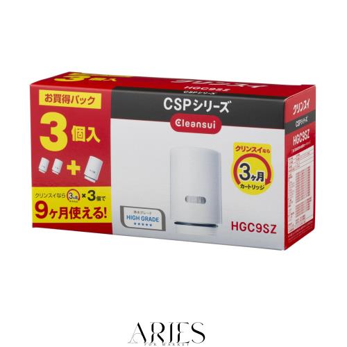 クリンスイ 浄水器 蛇口直結型 CSPシリーズ 交換カートリッジ HGC9SZ