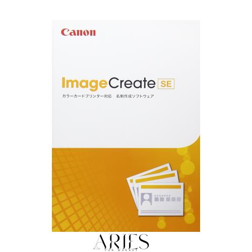 キヤノン ImageCreate SE
