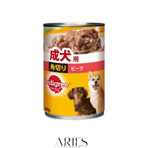 ペディグリー 成犬用 角切り ビーフ 400g×24缶入り [ドッグフード・缶詰]
