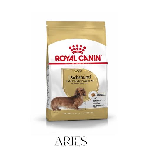 ロイヤルカナン BHN ダックスフンド 成犬用 7.5Kg
