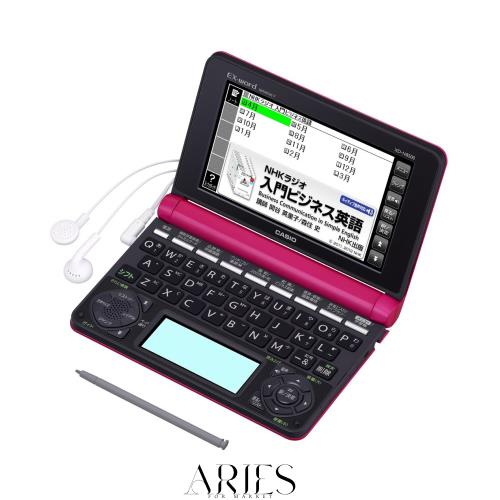 カシオ 電子辞書 エクスワード ビジネスコンテンツ充実モデル XD-N8500VP ビビッドピンク