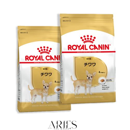 ロイヤルカナン BHN チワワ 成犬用 3kg×2個