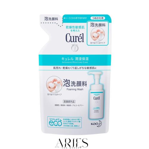 【花王】Ｃｕｒｅｌ（キュレル） 泡洗顔料 つめかえ用 １３０ｍｌ ×５個セット 4,729円