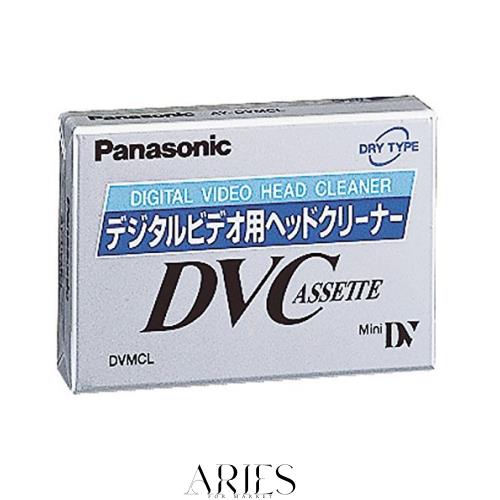 パナソニック(Panasonic) デジタルビデオ用ヘッドクリーナー（ミニＤＶカセット用） AY-DVMCL